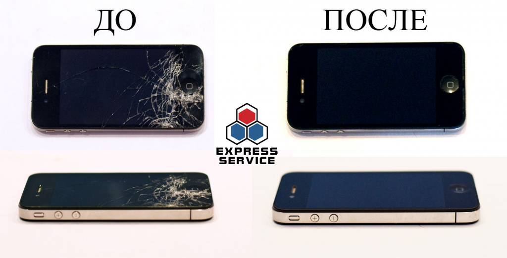 1-2-1024x522
